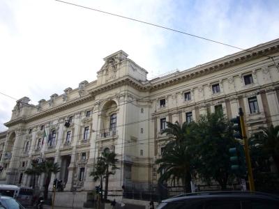 Sede CNSU